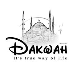 Fiqh Dakwah : Rahasia Para Dai